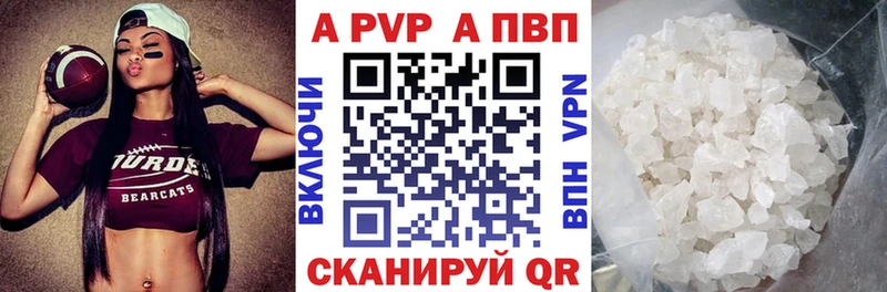 Купить закладку Экстази  Меф мяу мяу  Конопля  Кизляр
