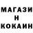Кетамин VHQ Svetlana Crist