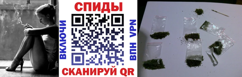 Купить  Кизляр  Бутират бутик 