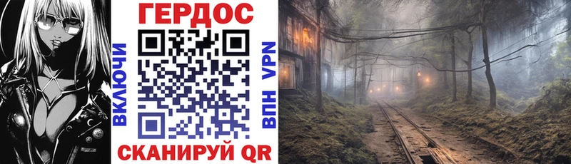 Купить где  Кизляр  ГЕРОИН афганец 