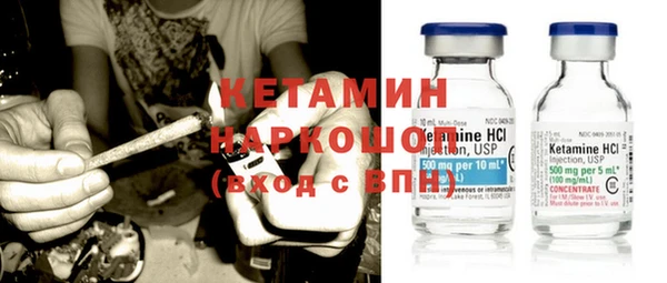 твердый Богданович