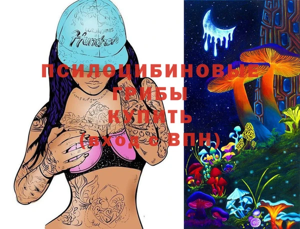 мефедрон VHQ Богородск