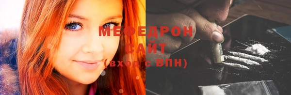 твердый Богданович