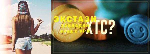 твердый Богданович