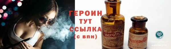 твердый Богданович