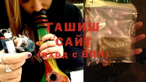 соль ск Богородицк