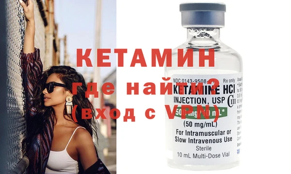 твердый Богданович