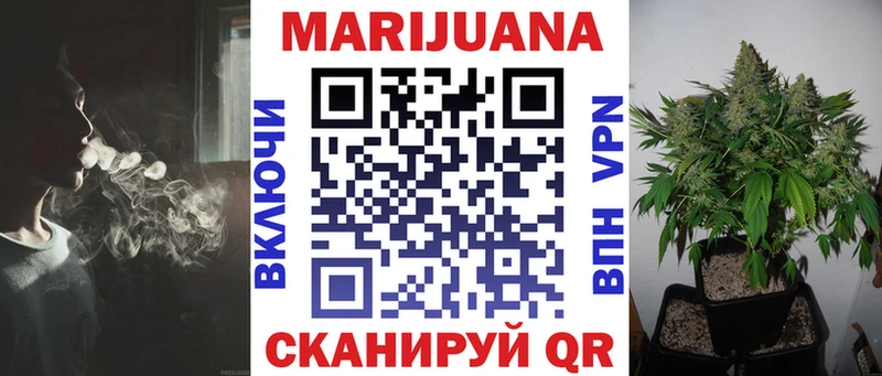 Купить закладки  Кизляр  МАРИХУАНА THC 21% 